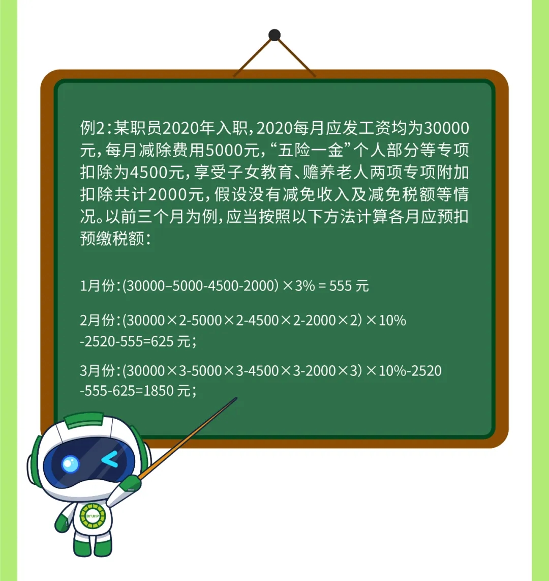 1702546065780754