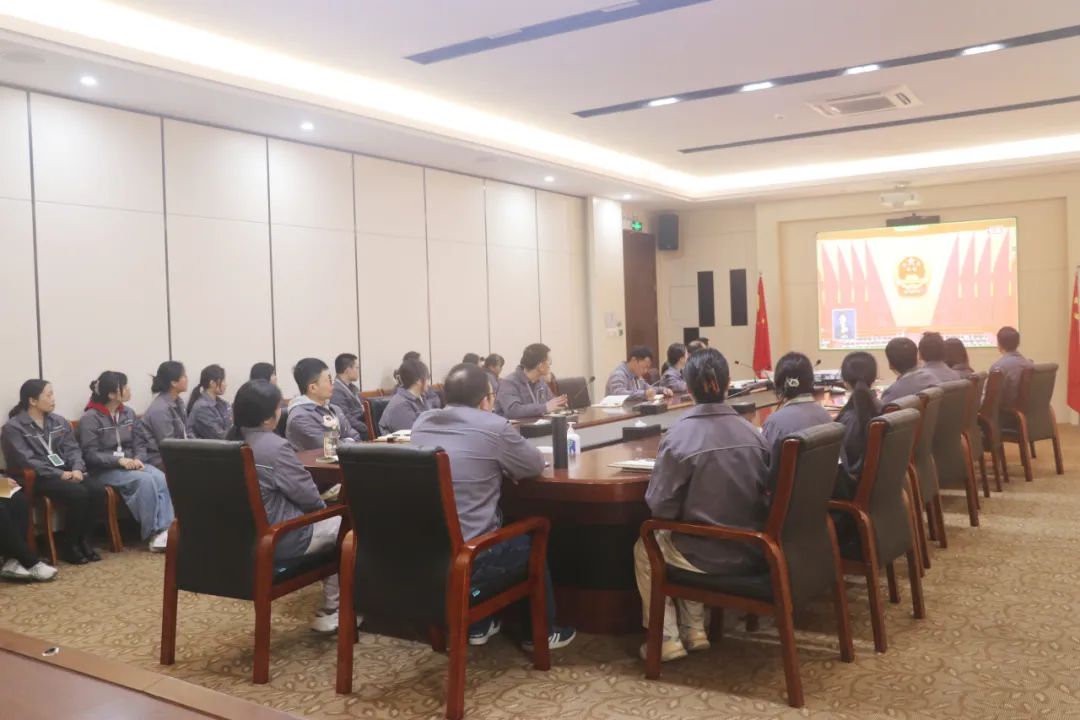 20240306-2-EWC电竞官网循环组织收看第十四届全国人民代表大会第二次会议开幕会.jpg